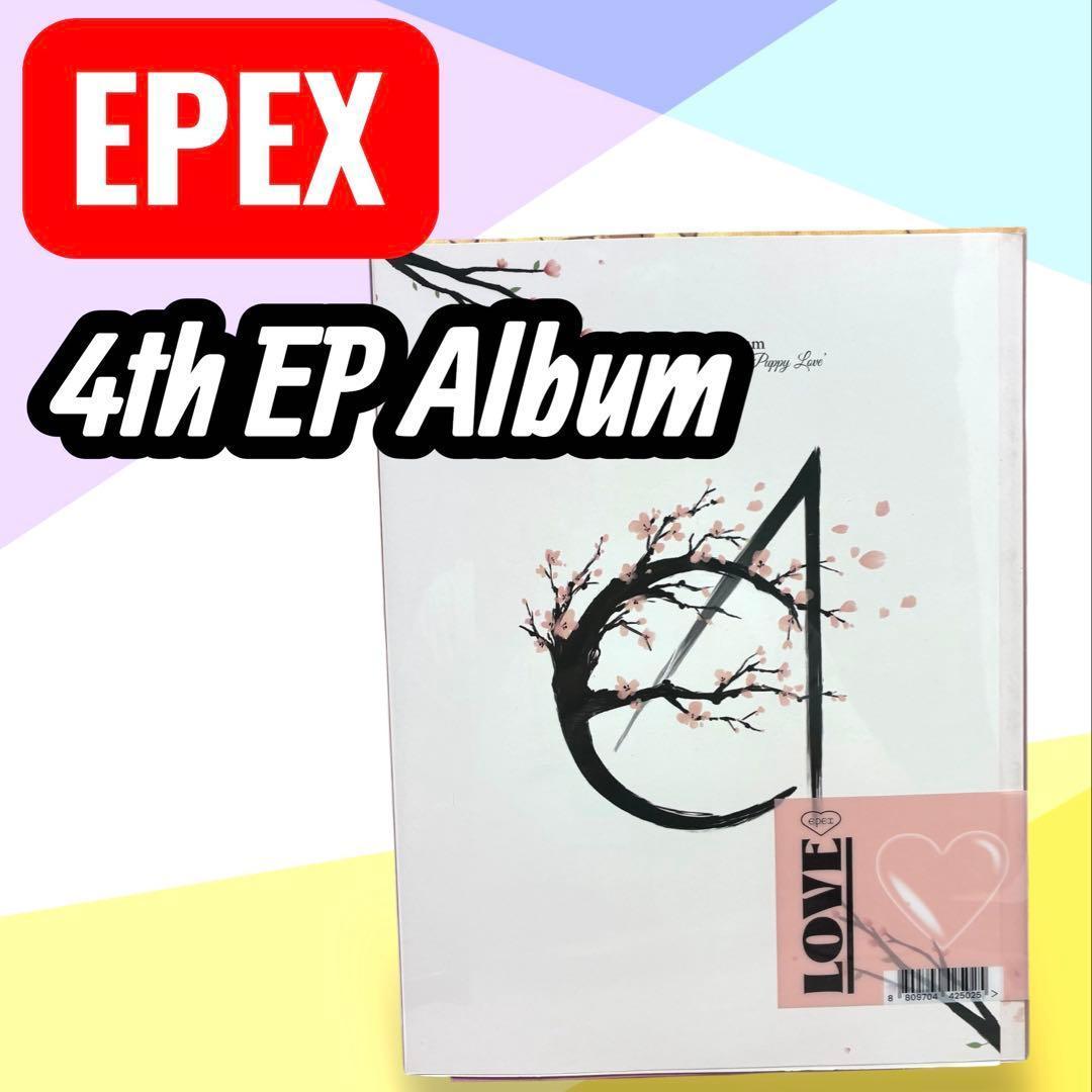 

[USED] Prelude of Love Chapter 1 Puppy Love