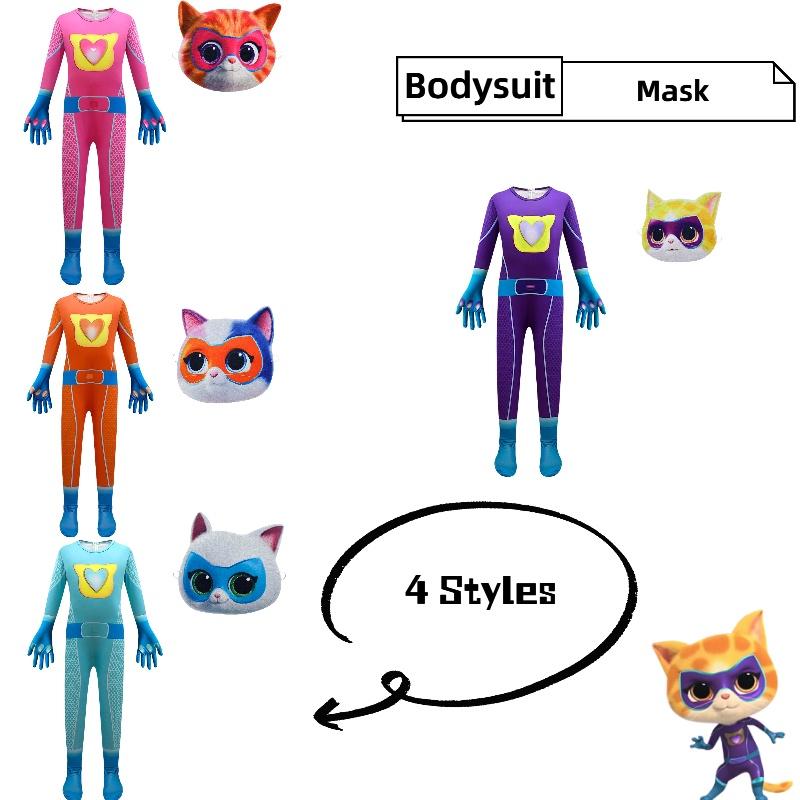 Macacão Fantasia Superkitties para Meninos Para Apresentações 4684