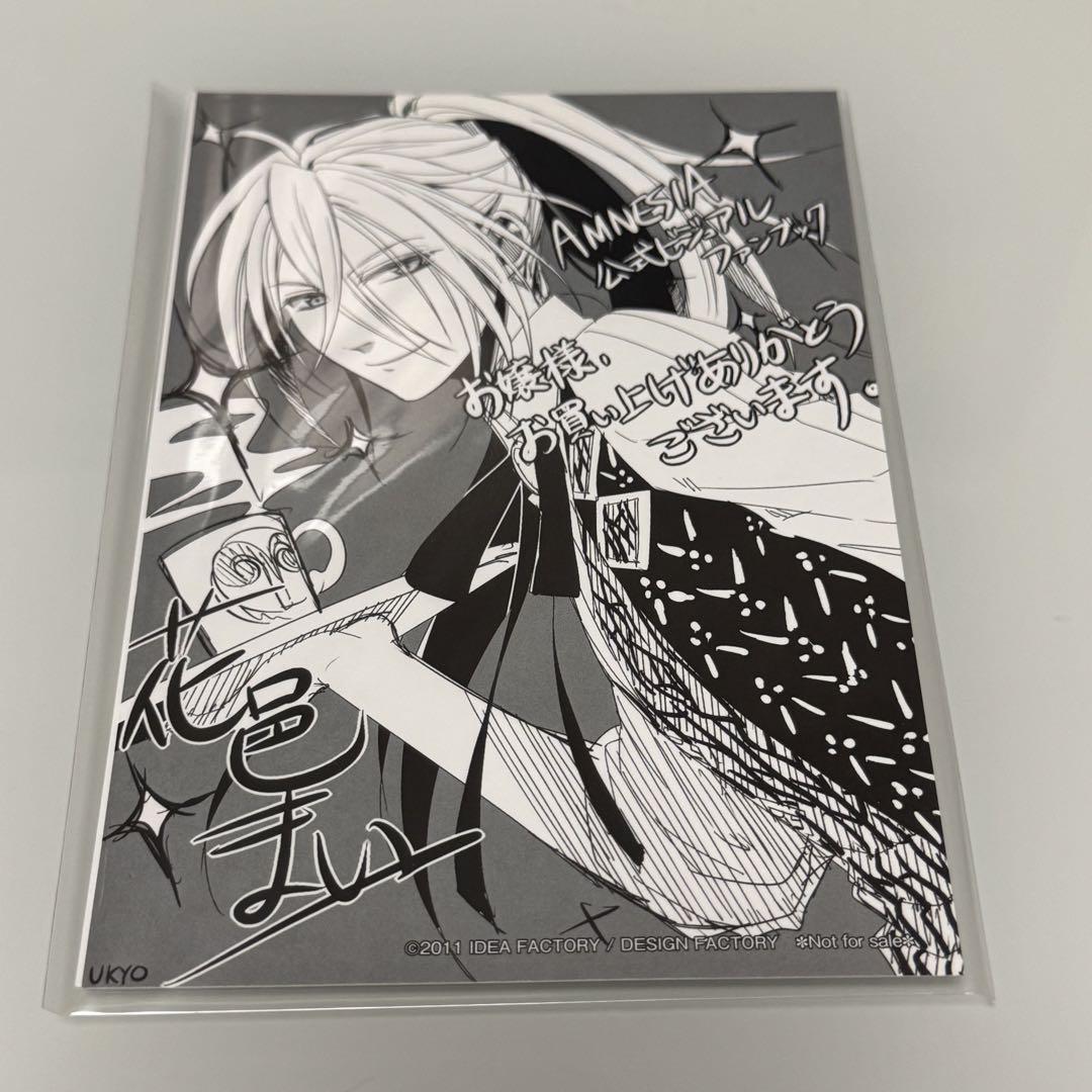 

[Б/У] Amnesia Фанбук Артбук Бонусная Иллюстрационная Карта Открытка Укё