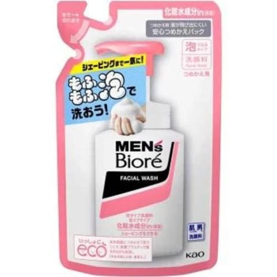 Mens Biore Foam Type Facial Cleanser Deep Moist Refill 130ml (Set 2)