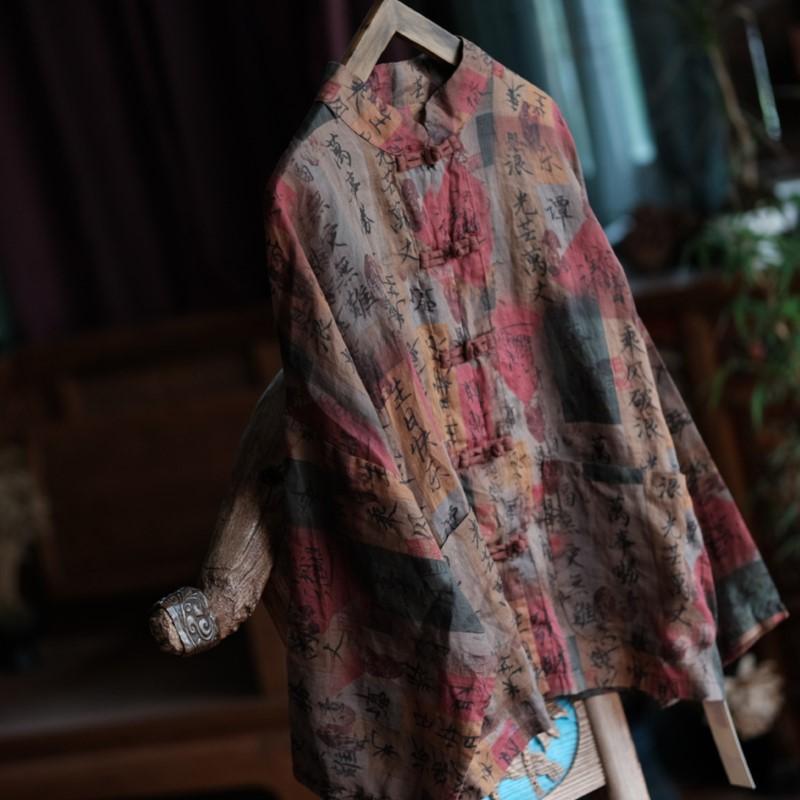 

Johnature Женские рубашки с винтажным принтом и цветочным принтом, свободные блузки с длинным рукавом и пуговицами в китайском стиле для женщин One Size