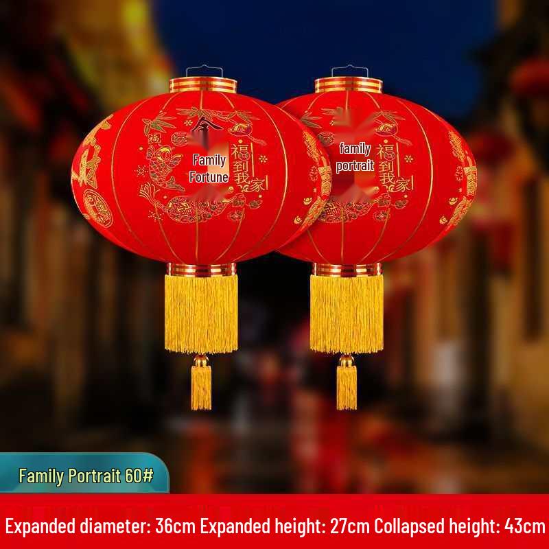 New Style Red Lantern with Lights for New Year and Spring Festival Decoration