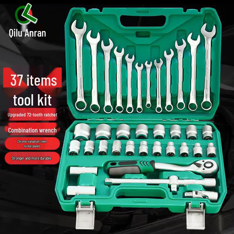 Qilu Anran Socket Wrench & Tool Sets