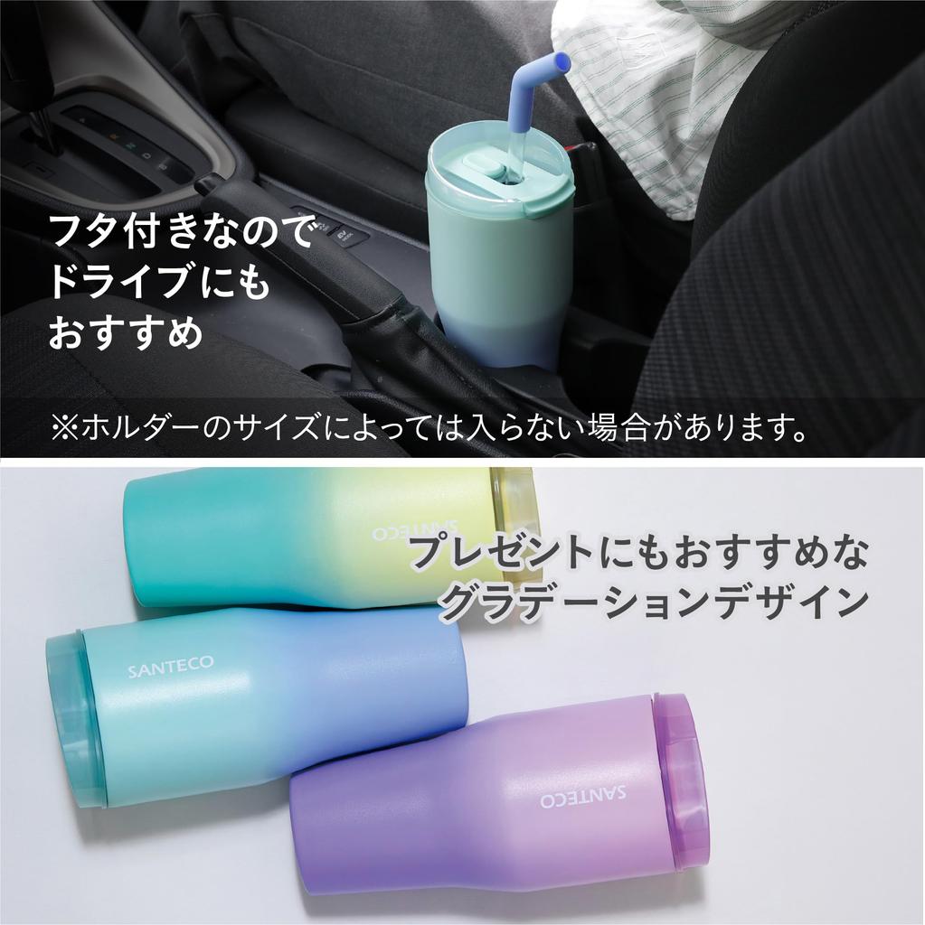 CB Japan Tumbler with straw and green x vacuum stainless ANIE2WAY Tumbler SANTECO lid, blue, 670ml, insulated, steel, 2-layer structure, 670,