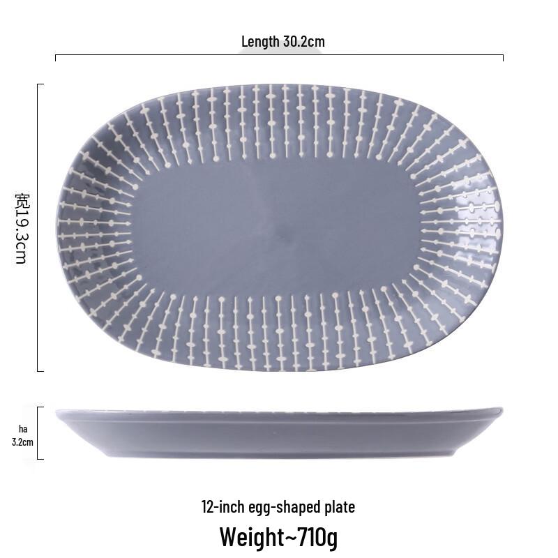 

Ru Han Water Drop Bone China Dinnerware Set