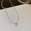Light Luxury Temperament Pearl Artificial Broken Silver Love Necklace Fashion Niche Collarbone Chain Simple and Versatile Item Decoration