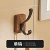 New Simple Solid Wood Hook Walnut Hanging Hanger Bathroom Wall Hook Bedroom Coat Storage Rack Home Towel Key Decoration Hook