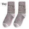 Skiing Thermal Layer Socks Thickened Coral Fleece for Men, Striped Mid-calf Socks, Soft Winter Gift Women Fuzzy Crew Winter, Cold Weather Warm