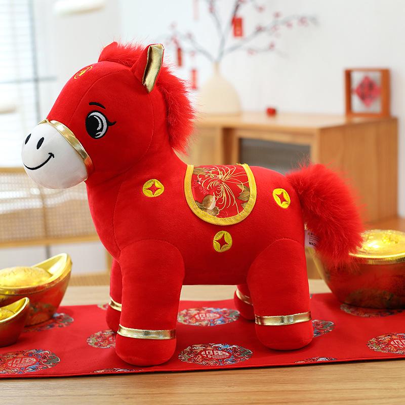 Large 2026 Year of the Horse Zodiac Pony Plush Doll – National Style Rag Doll Gift