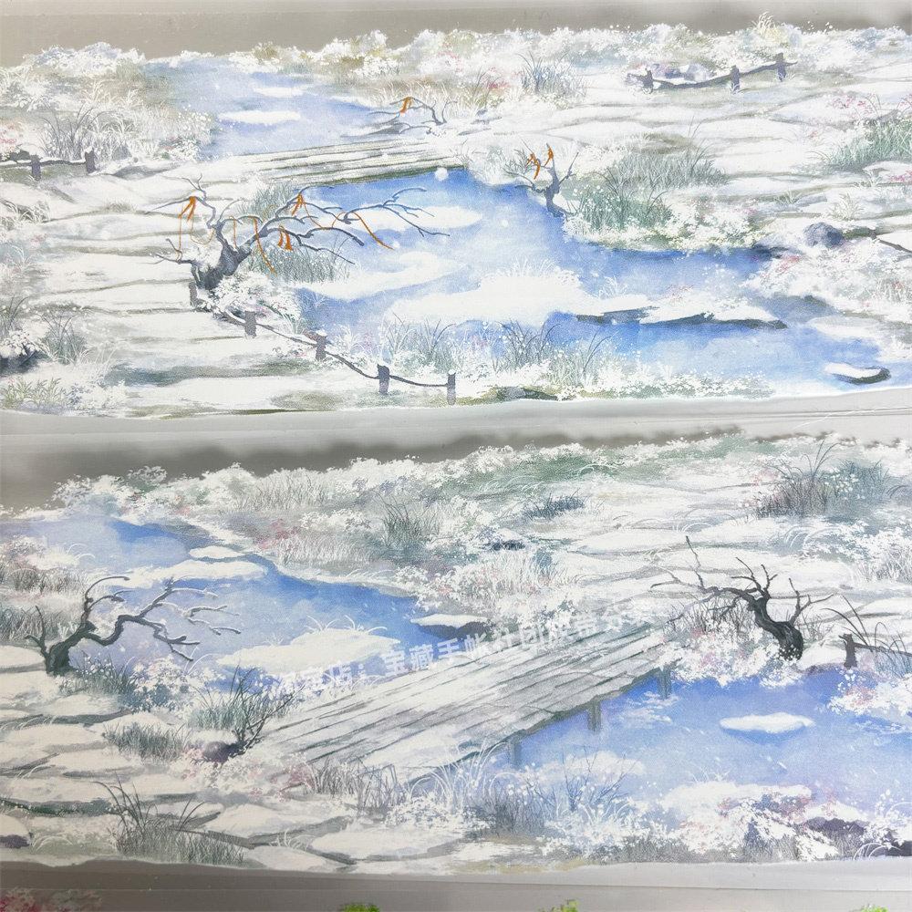 Journal Washi Pet Tape Sisisixi Trail Zero Grass Path Ancient PET Scrapbooking Phone Case Sticker