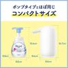 Biore Automatic Foaming Hand Soap (430ml Refill) - Foaming Hand Soap Auto Dispenser for Kitchen or Bathroom Use - Includes Original Pocket Tissues