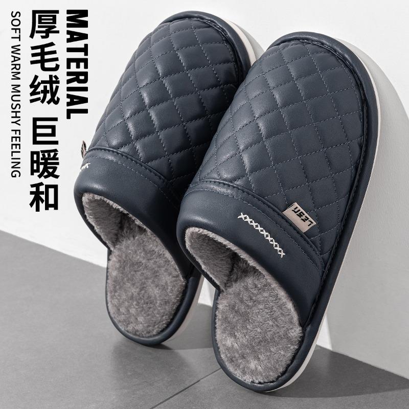 Waterproof Cotton Slippers Women's Autumn and Winter New Indoor Home Non-slip Velvet Warm Wool Slippers Women's Winter
