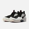 Nike Men's Lightweight Sports Shoes - NIKE AIR FOAMPOSITE PRO HF0794