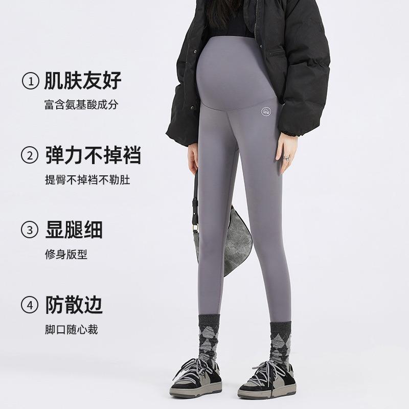 Maternity Pants Autumn and Winter New Constant Temperature Belly Pants Maternity Pants Shark Pants Simple Maternity Leggings Nine-point Pants