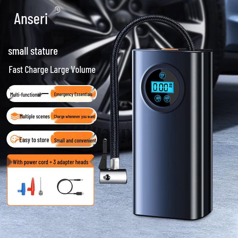 Wireless Portable Electric Air Pump