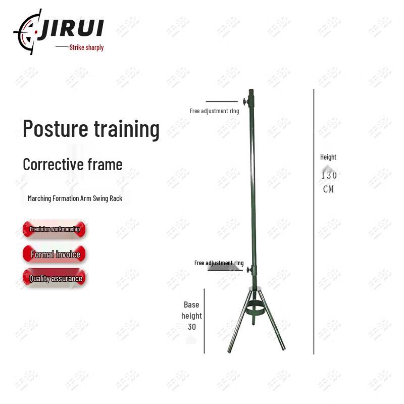 Military Marching Posture Training Kit