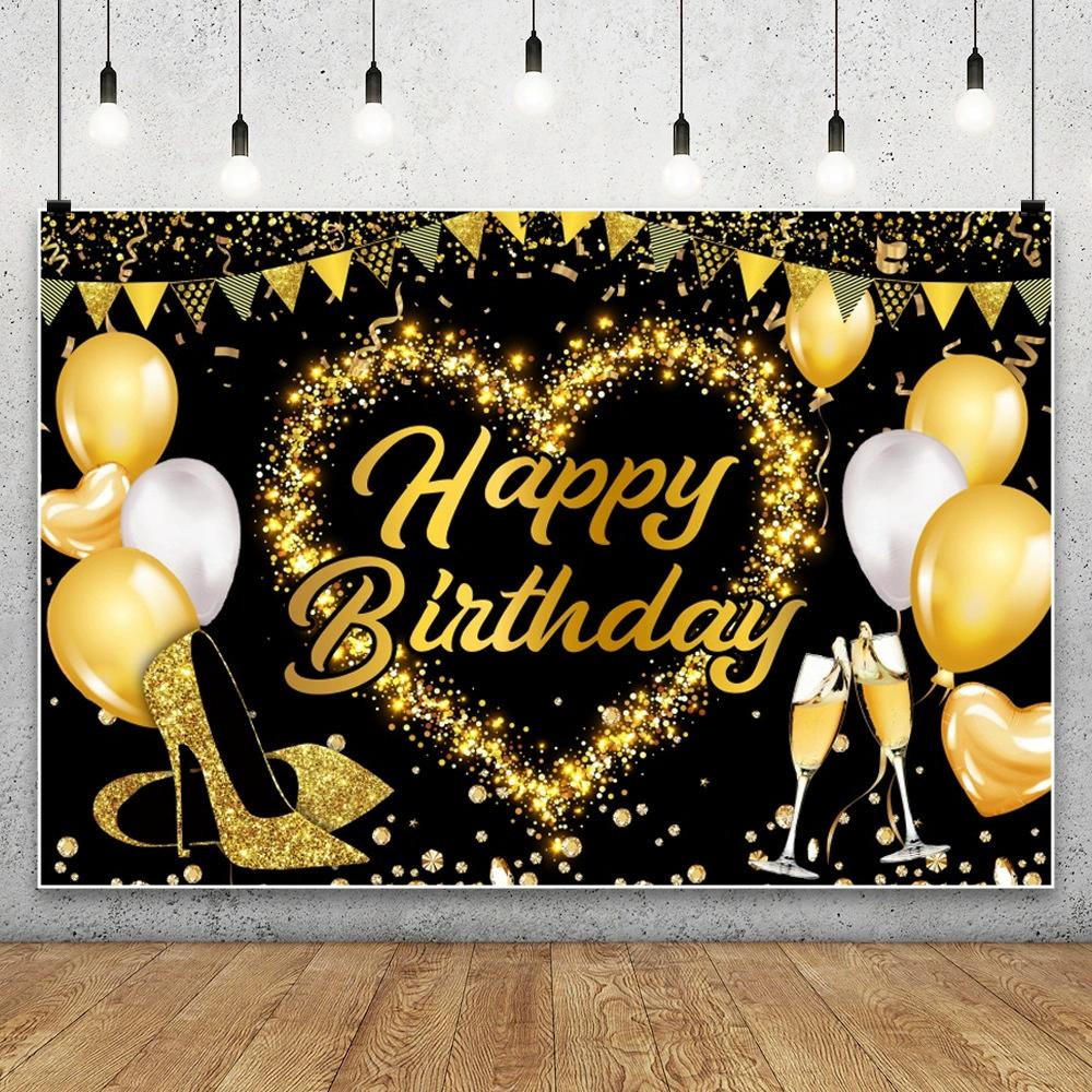 Gold Pink Glitter Birthday Gift Party Background Celebrate Decor Supplies Balloon Bowknot Banner Baby Shower Photography Prop