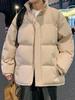 Men's 2025 Winter Stand Collar Cotton Puffer Jacket