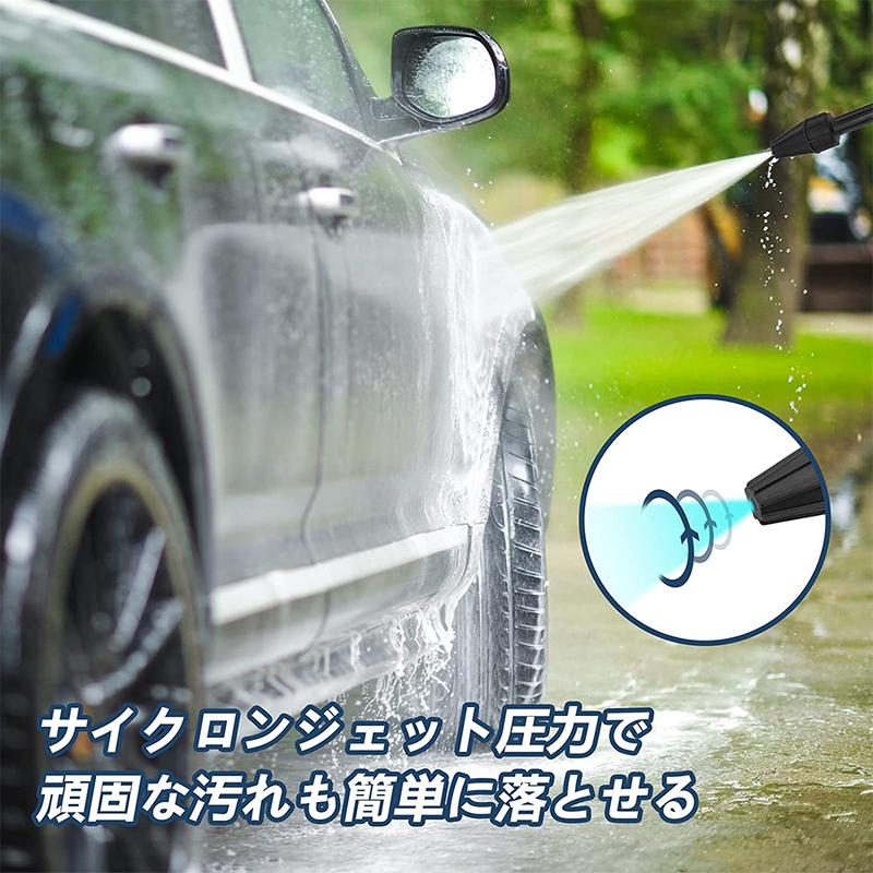 Rotating Turbo Lance For Parkside Wand Tip Water Spray Lance Nozzle Car Washing Tools Car Washer Water Jet Lance Pressure Washer
