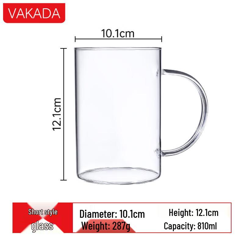 

VAKADA Large Capacity Heat-Resistant Glass Mug with Handle