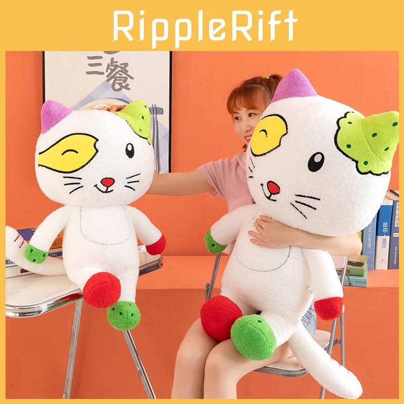 Big Tutu Ear Small Strange Plush Toy Cartoon Cuddly Doll Kids Holiday Gifts