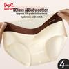 MIIOW 10A Antibacterial Cotton Crotch Women's Briefs