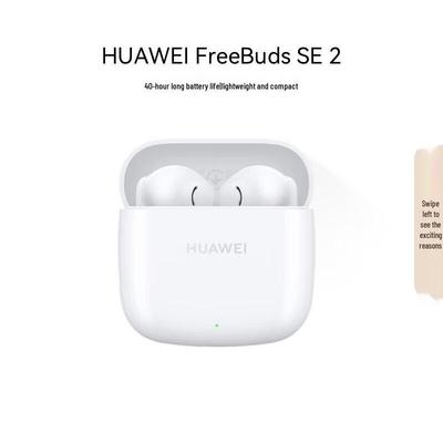 Huawei FreeBuds SE 2 Kablosuz Kulaklık
