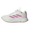 adidas Duramo SL BOA K Smėlio spalvos, Purpurinės, Baltos Vaikų sportbačiai Rudo atspalvio IE9102