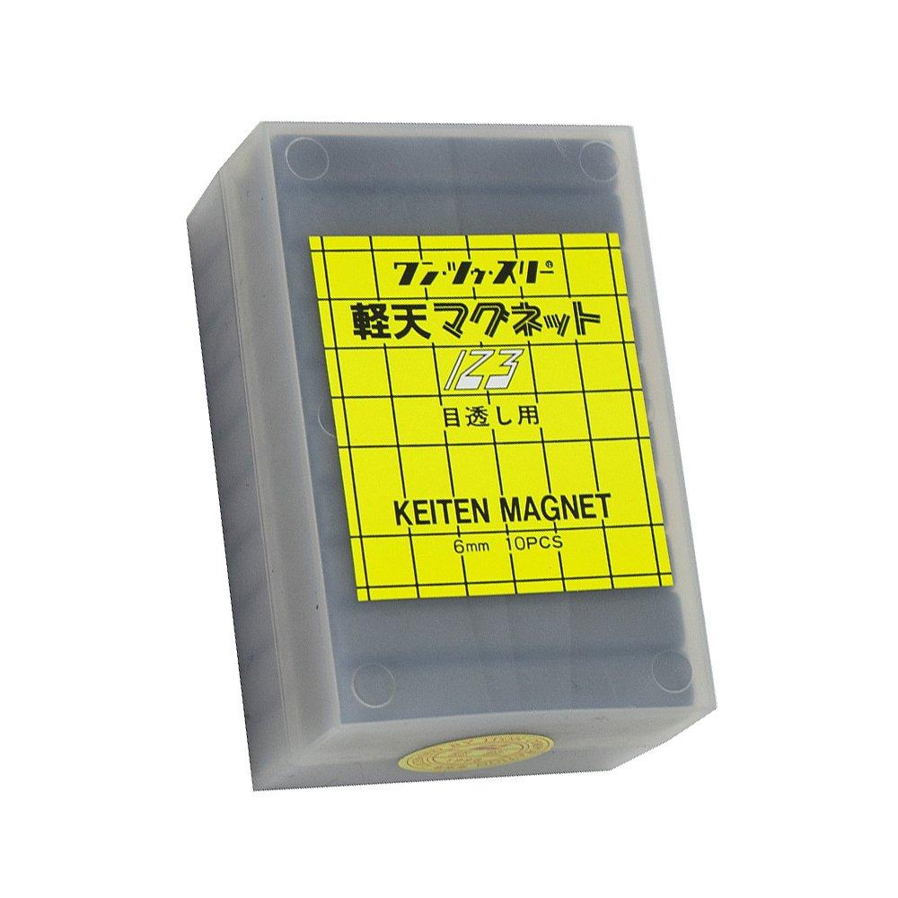 

Ito Seisakusho 123 Lightweight Ceiling Magnets (10 pieces)