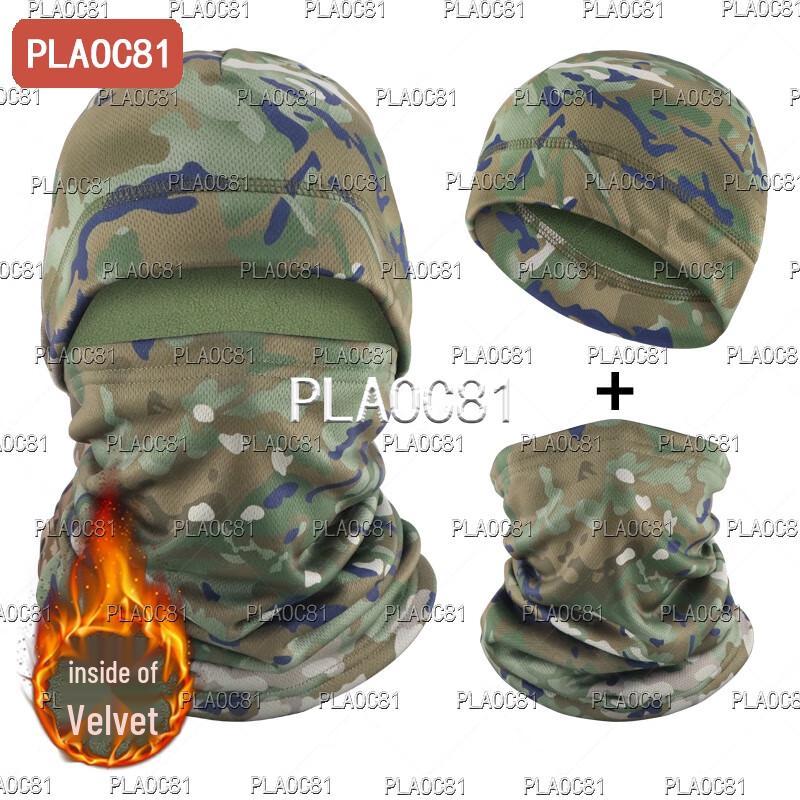PLAOC81 Camouflage Fleece Beanie and Neck Gaiter Set