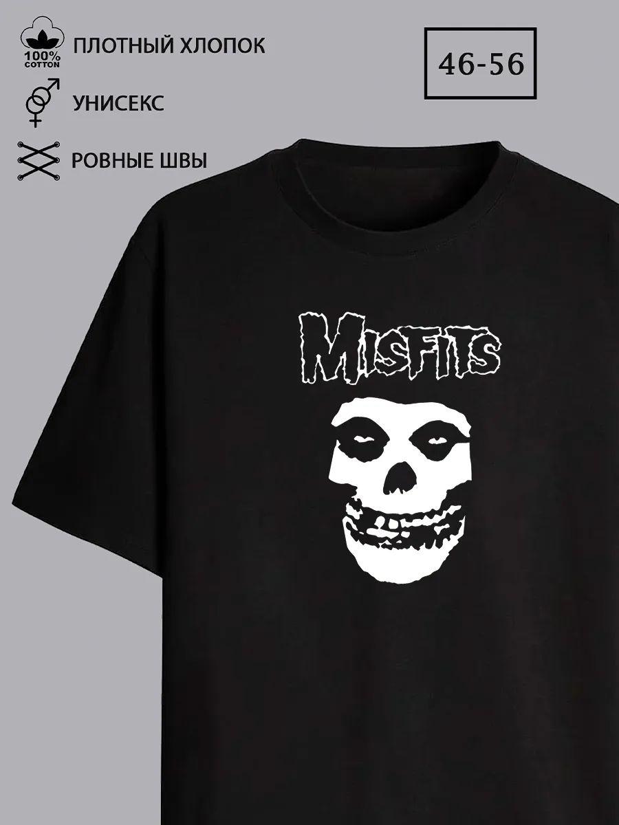 Misfits rock T-shirt 3XL