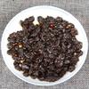 Chá Pu-erh Fragrância Glutinosa Madura Chá Fossilizado 500g Lata Chá Presente Yunnan