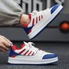 New Men's Classic Four Seasons Fashion Low Top Skateboarding Shoes Comfortable Soft Sole Sneakers
