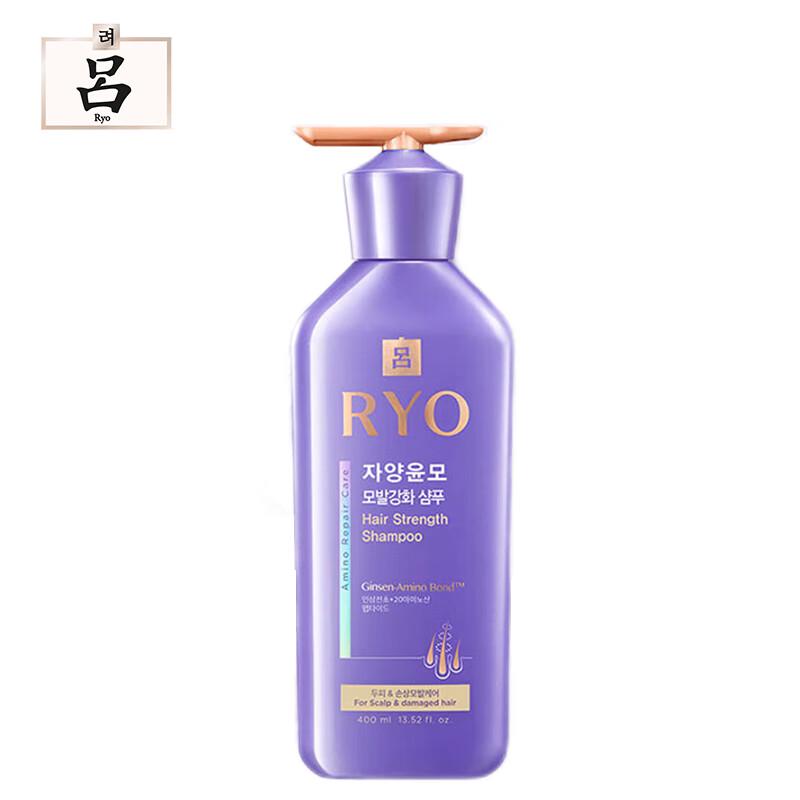 

Ryo Purple Line Scalp & Hair Strengthening Shampoo
