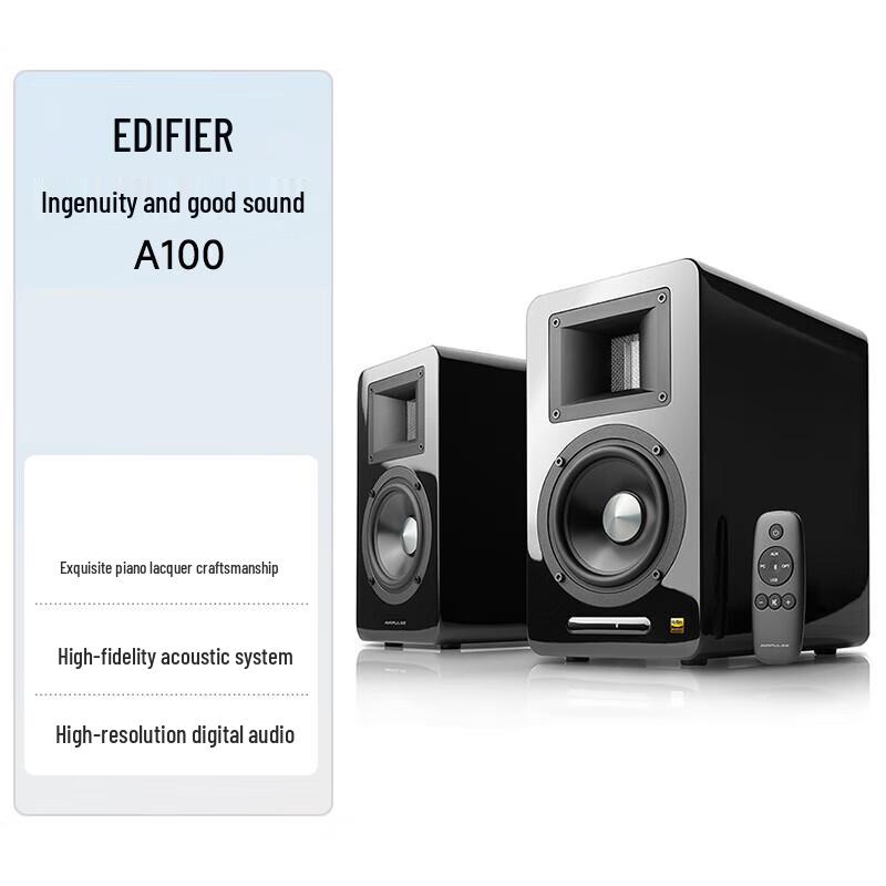 EDIFIER AIRPULSE A100 Stereo Active Bookshelf Speakers