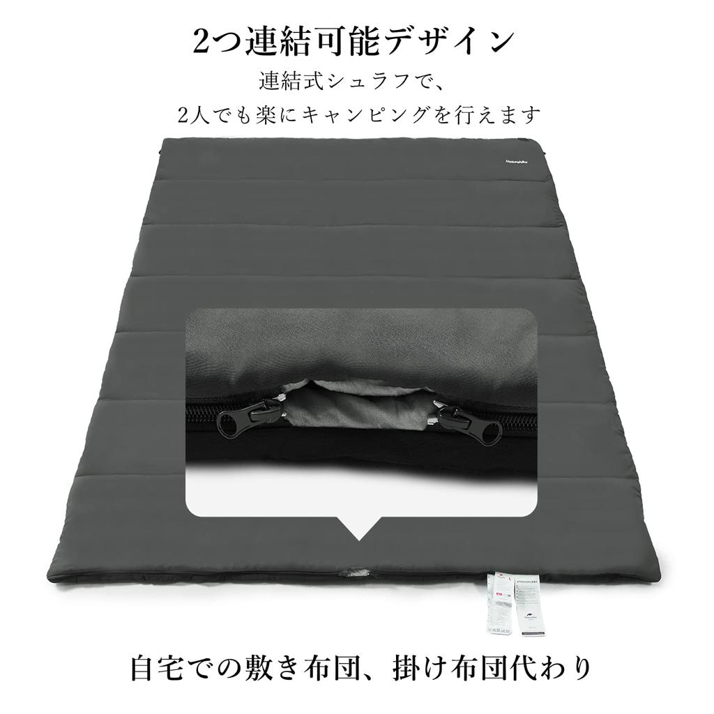 Naturehike Official Shop Sleeping Envelope For Single Comfortable Temperature Heat For Outdoor Mountain Sleeping In The Disaster Indoor Storage Bag