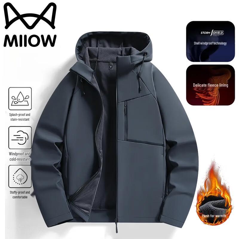 

Maoren Men s Hooded Fleece Lined Casual Jacket 4XL