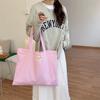 Striped Contrasting Colors, Small Fresh Canvas Bag, Largecapacity Class Commuter Bag, Highvalue Shoulder Tote Bag