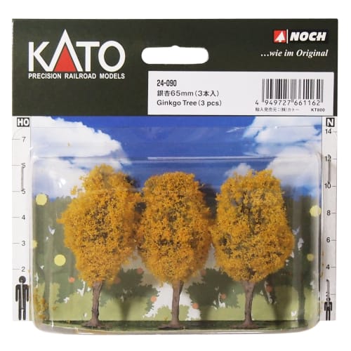 KATO N Gauge Ginkgo 65mm (3 Pieces) 24-090 Diorama Supplies