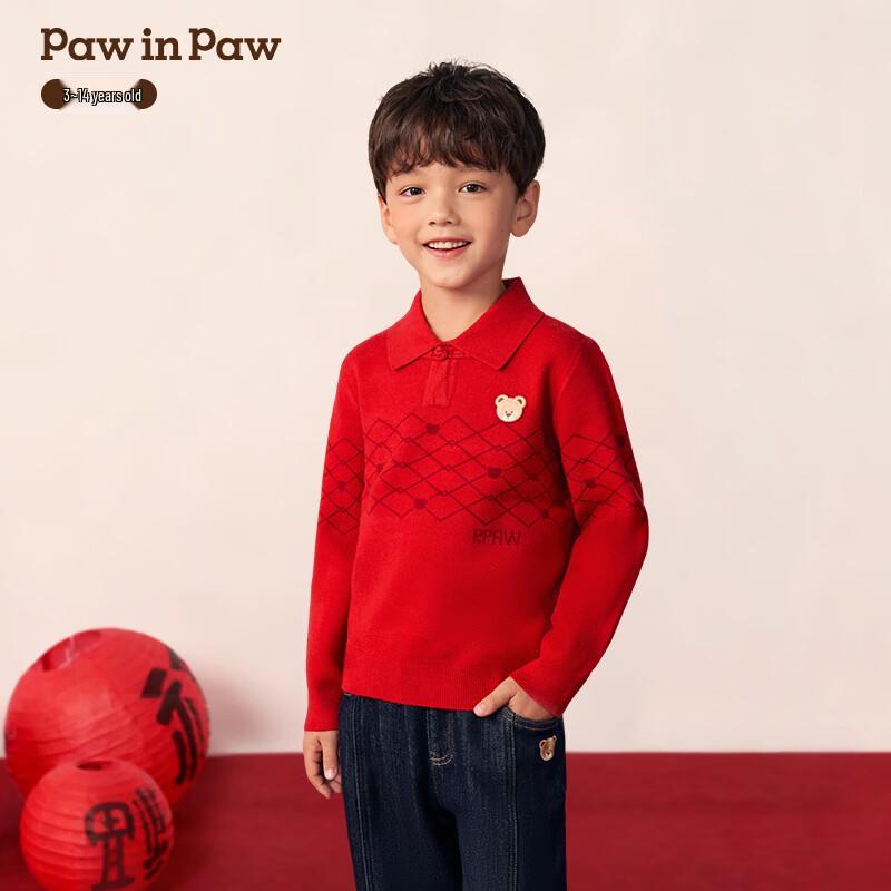 PawinPaw Boys  New Year Cartoon Bear Lapel Sweater 160