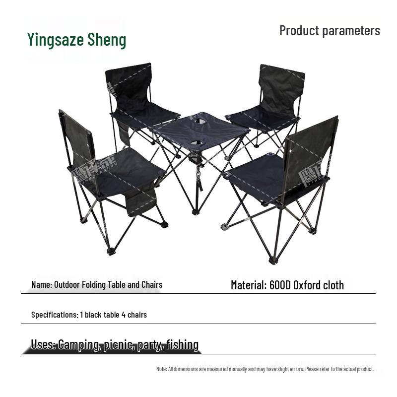 Portable Outdoor Camping & Recreation Gear