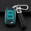 Wuling Hongguang S & Rongguang V Remote Key Protective Case