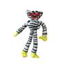 (Blanco) Muñeco de peluche con estampado de leopardo y estampado de tigre circundante, juego Huggy Wuggy