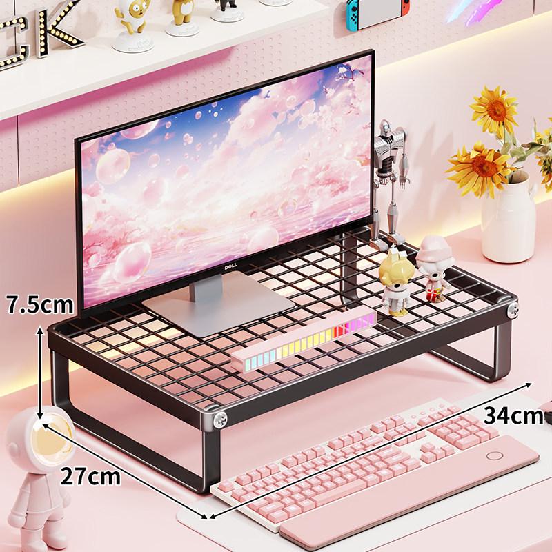 

Adjustable Monitor Stand with Storage Shelf
