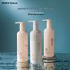 Wan Cai Ai Ma Shi 720ml Smooth & Volumizing Shampoo for Moisturizing, Refreshing, and Repairing Permed or Dyed Hair
