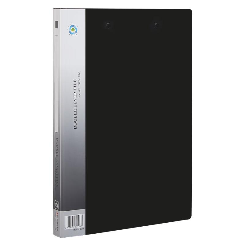 Comix AB151A-W A4 Double Strong Clip Folder