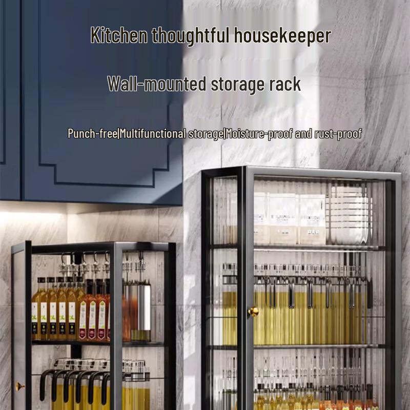 Modern Wall-Mounted Kitchen Spice & Storage Shelf