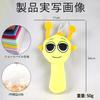 Stuffed Animal Dolls of Monster Character Doll Character Singing Monster Horror Game Moe Goods Cute Room Decoration Kids Adults Birthday Christmas