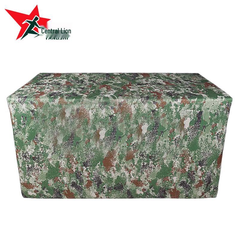 Yangshi YS-2747 Jungle Starry Sky Table Skirt