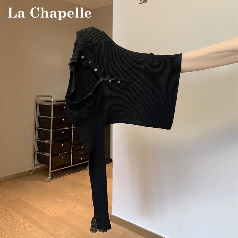 La Chapelle Women's Long-Sleeve V-Neck Lace-Paneled Base Layer T-Shirt